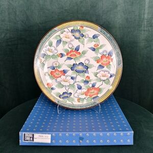 Vintage Floral Decorative Plate with Box